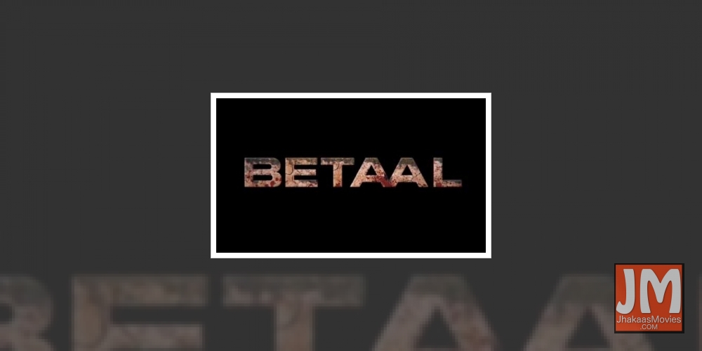 SRK's new web series production 'Betaal' to release on May 24.