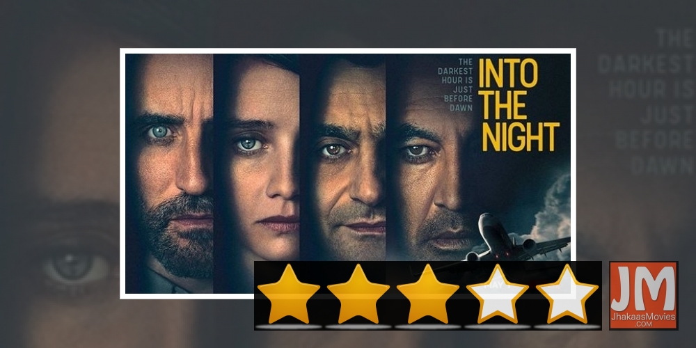 'Into The Night' is a non-stop, cheesy caper.
