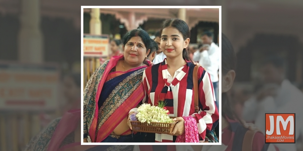 Mother's Day: TV actors talk about their life-long best friend.