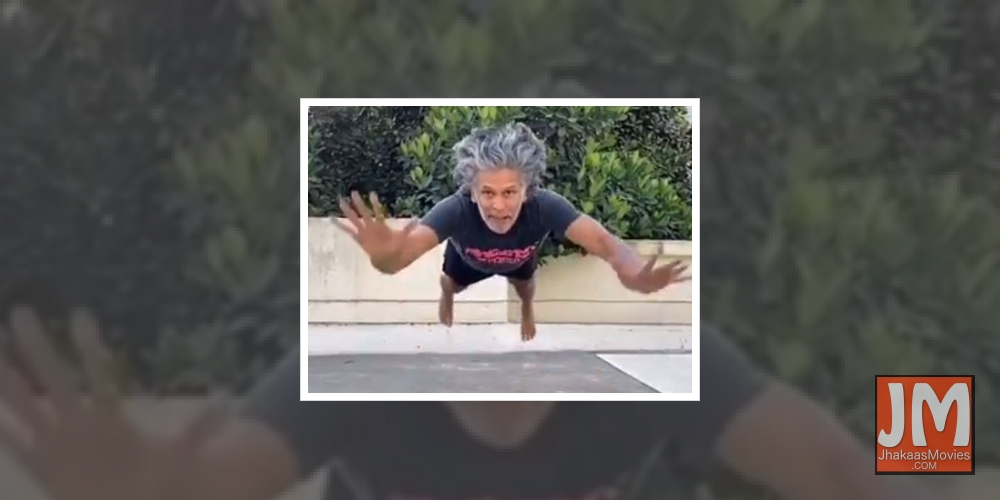 Milind Soman's daring 'new movement' to stay fit.