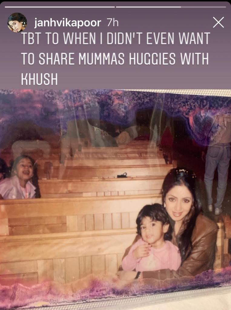 When Janhvi wouldn't 'share mumma's huggies' with kid sister Khushi.