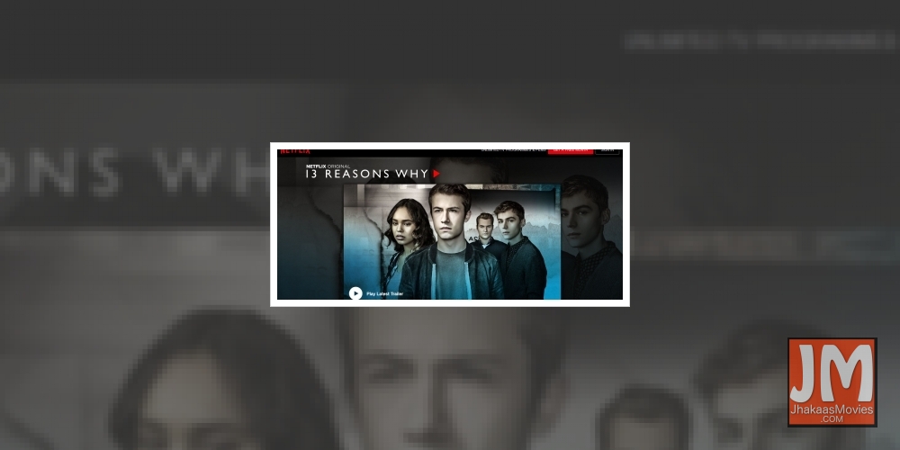 Netflix's '13 Reasons Why'.