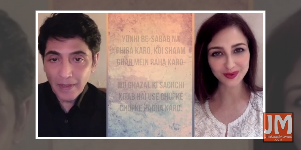 Aasif Sheikh, Saumya Tandon get poetic.