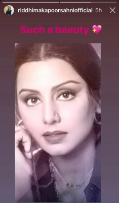 Weekend nostalgia: Riddhima posts 