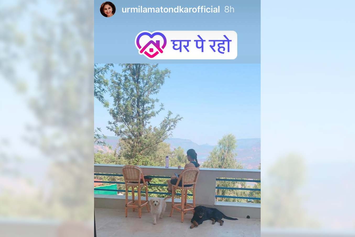 Urmila Matondkar says 'ghar pe raho'.