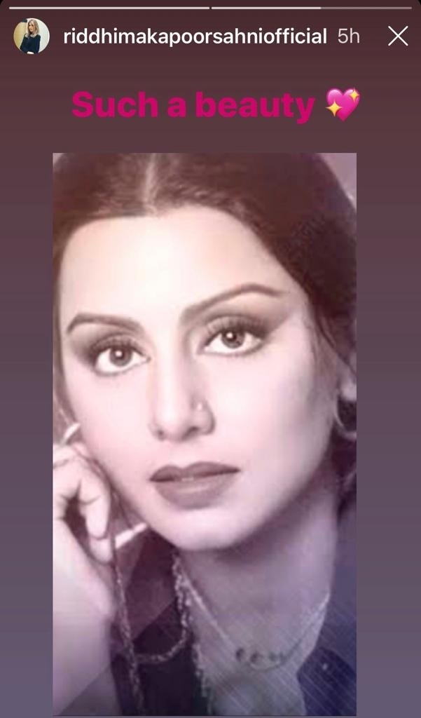 Weekend nostalgia: Riddhima posts 'classic' pic of Rishi and Neetu Kapoor.