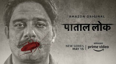 Amazon Prime Video releases motion poster of Jaideep Ahlawat
