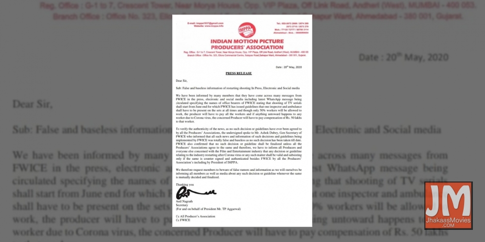 IMPPA dispels rumours of shoot restart, says no decision yet.