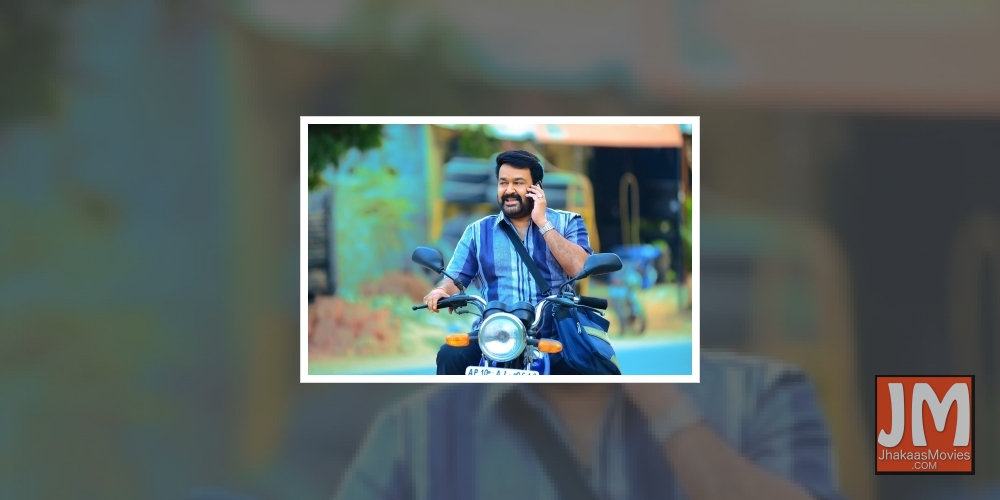 Thiruvananthapuram, May 21