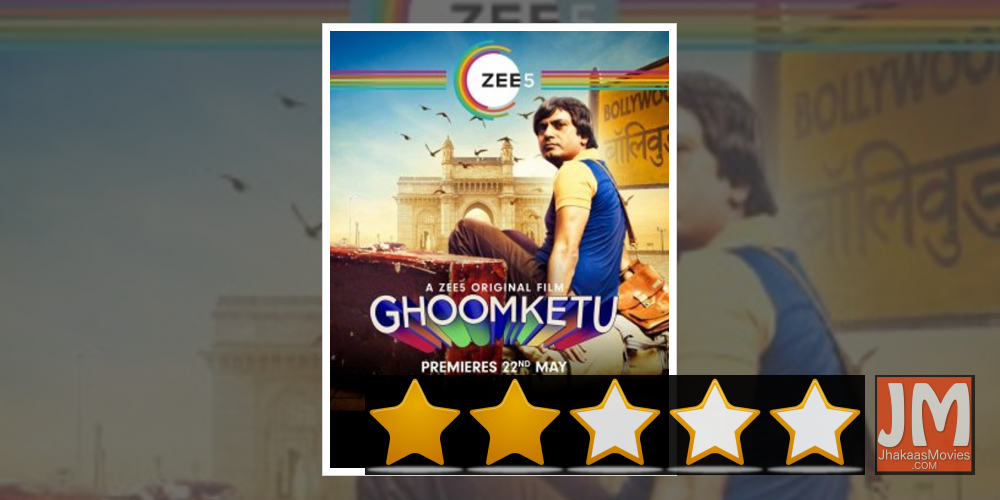 Actor Nawazuddin Siddiqui.