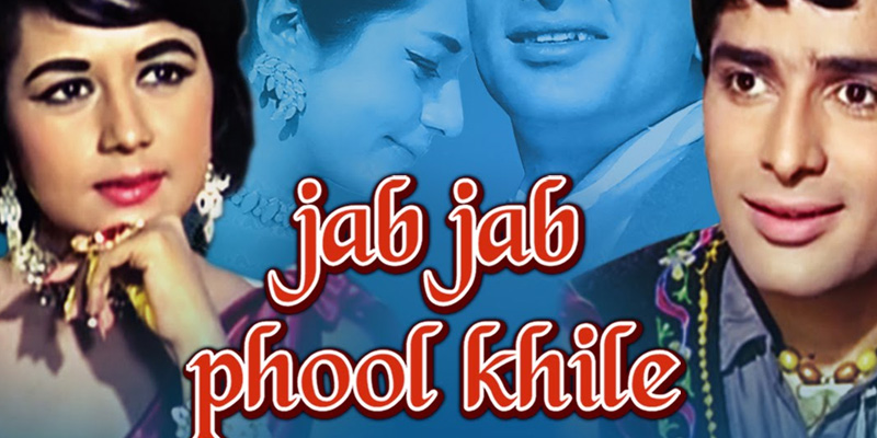 Jab Jab Phool Khile