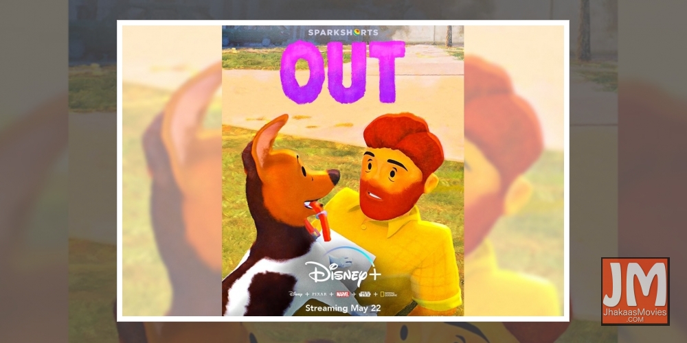 Pixar unveils its first gay lead character in animation genre.