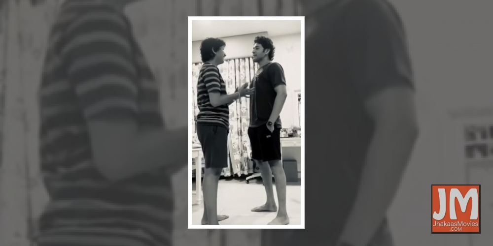 Lockdown diaries: Mahesh Babu plays 'who is taller' with son.