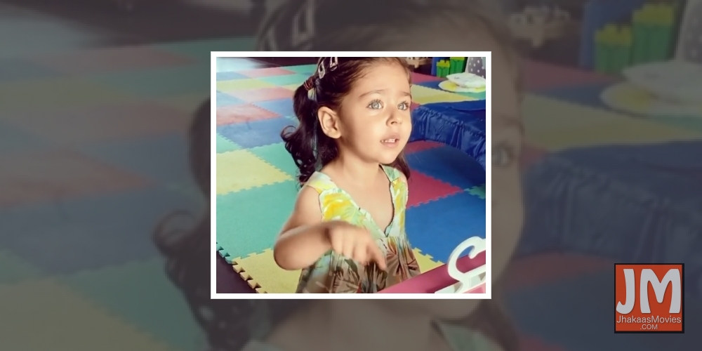 Kunal Kemmu gets special birthday gift from daughter.