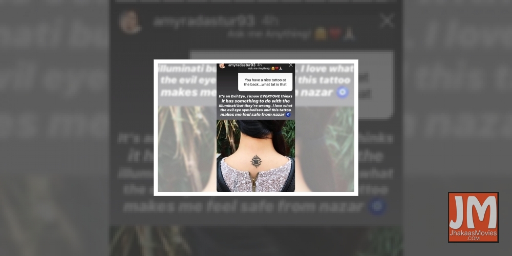 Amyra's tattoo has nothing to do with Illuminati.