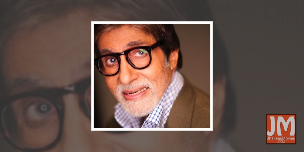 Big B had warned Shoojit Sircar that Amphan would be 'nasty'.