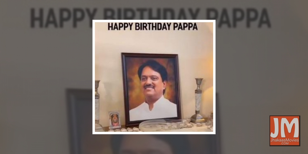 Riteish's special b'day post for his father, late Vilasrao Deshmukh.