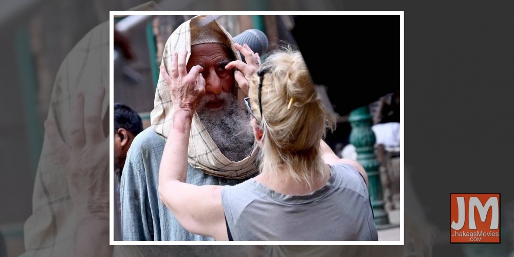 Big B's random quiz: What is the space between eyebrows called?.