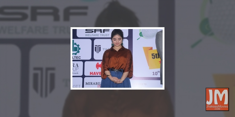 Zaira Wasim.