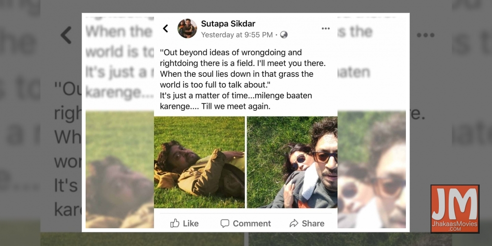Irrfan's wife shares throwback pic of actor: Till we meet again.