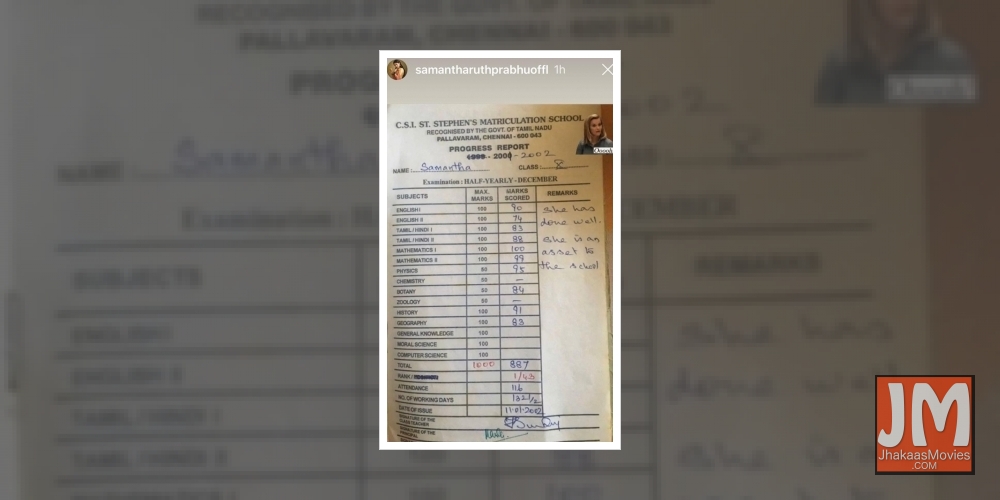 'Asset' Samantha shares her school report card.