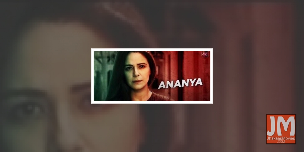 Mona Singh: 'Kehne Ko Humsafar Hain 3' is 'super real, dark, toxic'.