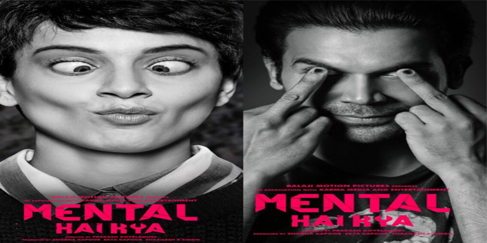 Kangana Ranaut and Rajkummar Rao will be seen together in Mental Hai Kya