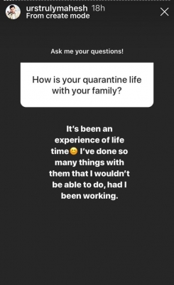 Mahesh Babu reveals his crush for Namrata Shirodkar before marriage.