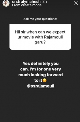 Mahesh Babu reveals his crush for Namrata Shirodkar before marriage.