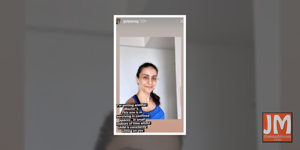 Gul Panag: Getting a Master's in exercising in confined spaces.