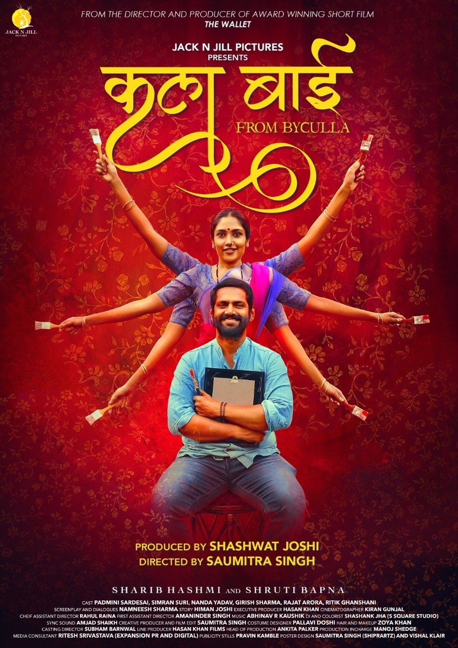 Kalabai From Byculla Poster.