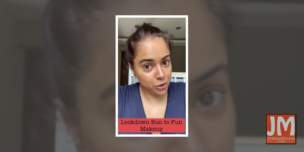 Sameera: Keeping sane this lockdown is about being more accepting of myself.