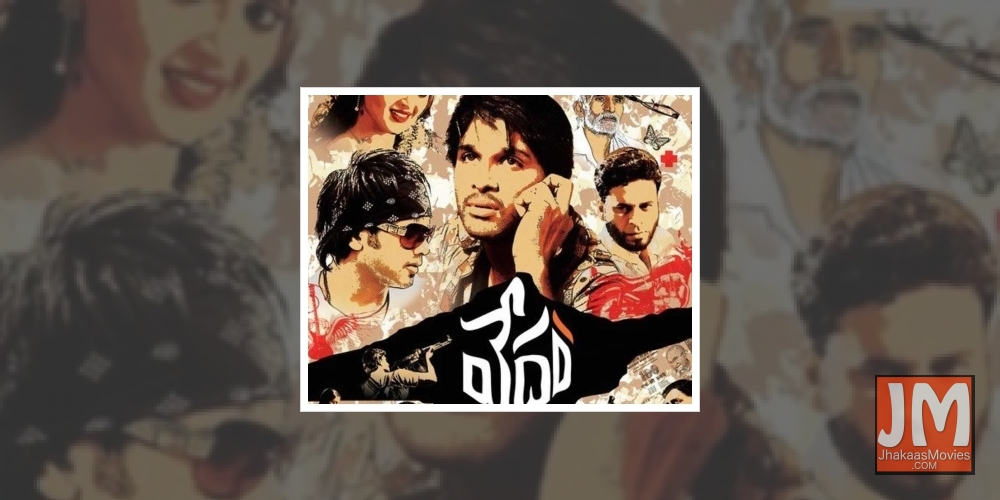 Decade of 'Vedam': Allu Arjun, Anushka Shetty celebrate on video call.