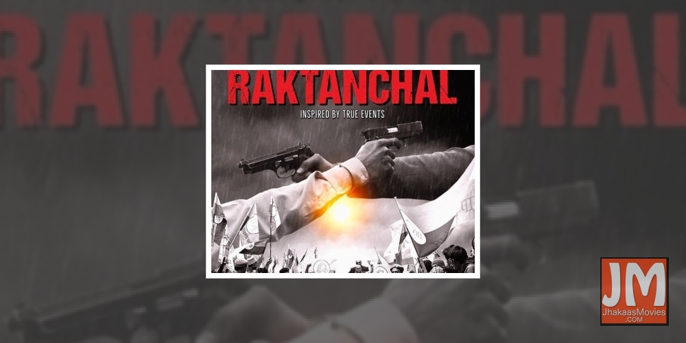 'Raktanchal' music comes with lot of soul, drama: Director.