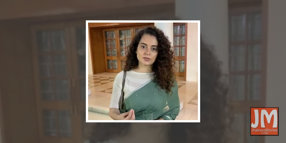 Kangana Ranaut.