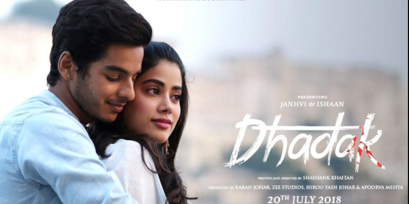 Dhadak  trailer released