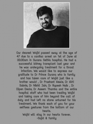 Wajid died due to cardiac arrest: Late composer