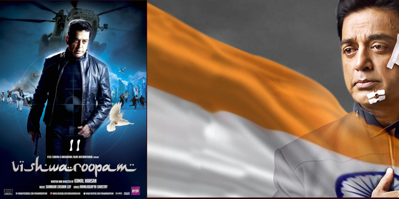 Vishwaroopam 2 Trailer