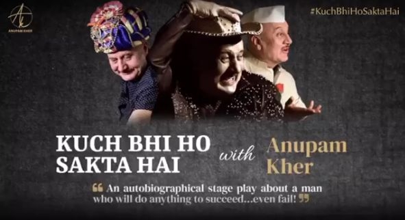Anupam Kher streams his play to give hope to people.