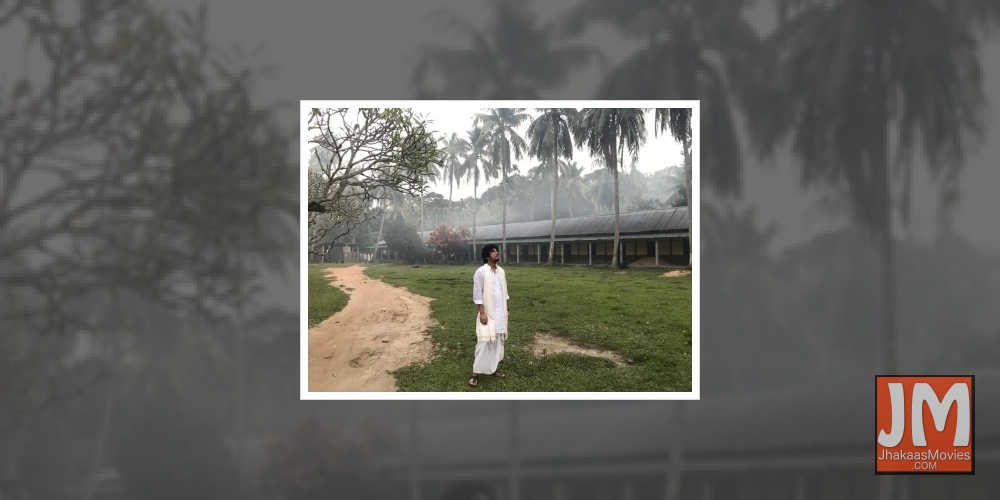 Papon: Nature comes first to me.