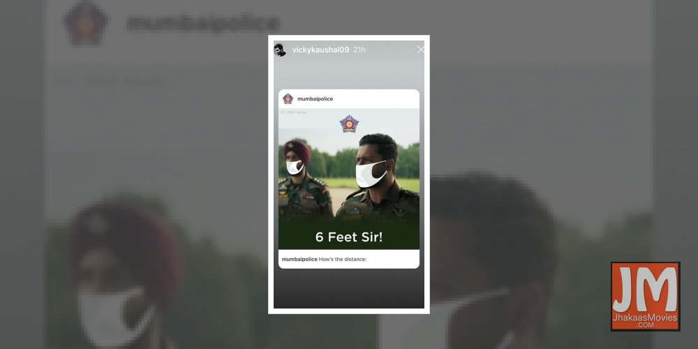 Vicky Kaushal's line 'How's the josh' gets quirky spin, Mumbai Police style.