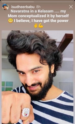 Sudheer Babu: I believe I have got the power.