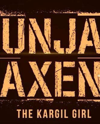 Janhvi Kapoor-starrer 'Gunjan Saxena' to get OTT release.