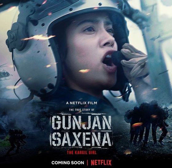 Janhvi Kapoor-starrer 'Gunjan Saxena' to get OTT release.