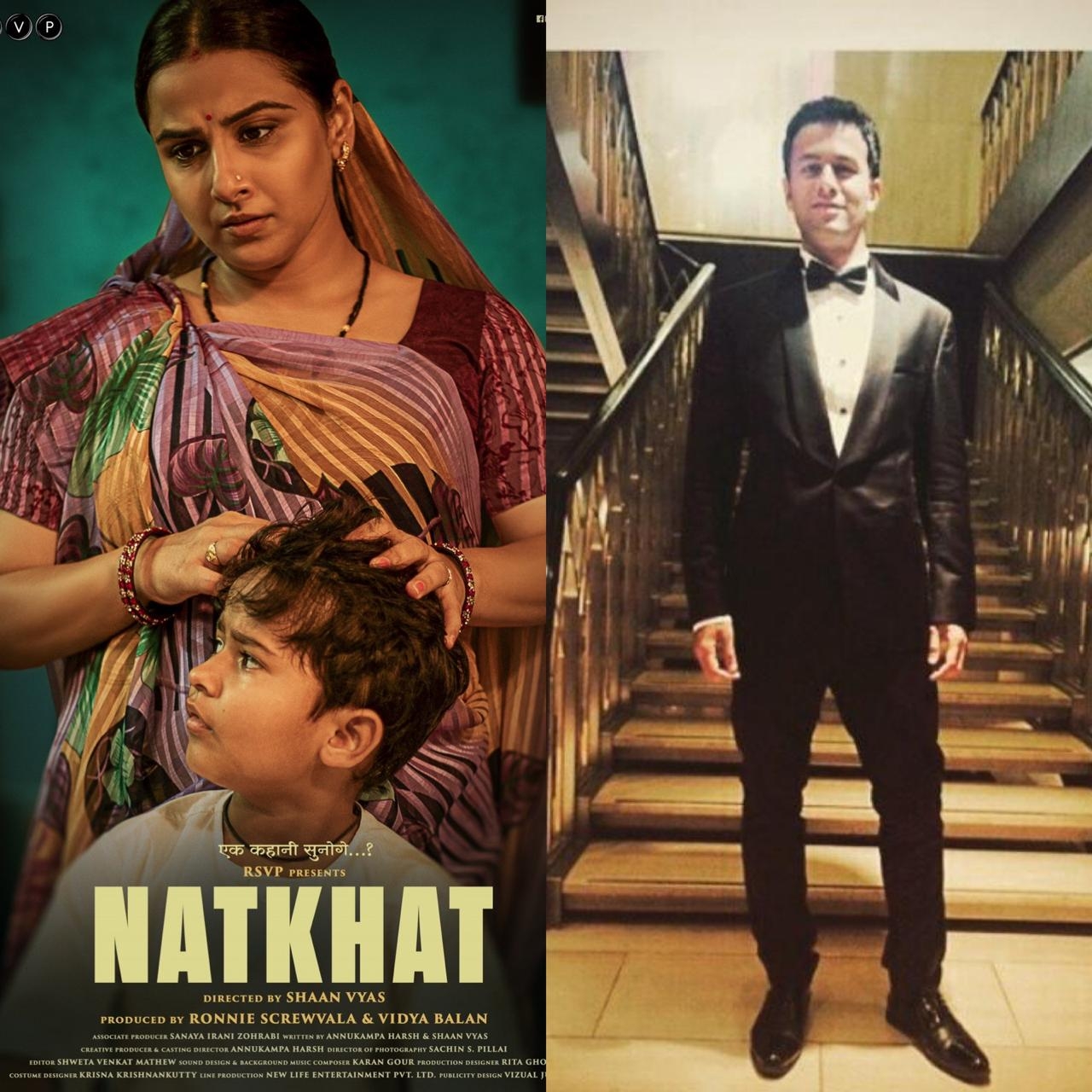 Short film "Natkhat" highlights gender bias.