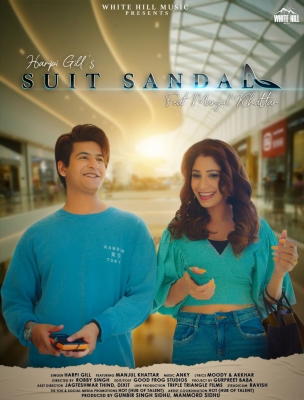 Harpi Gill: Never though we