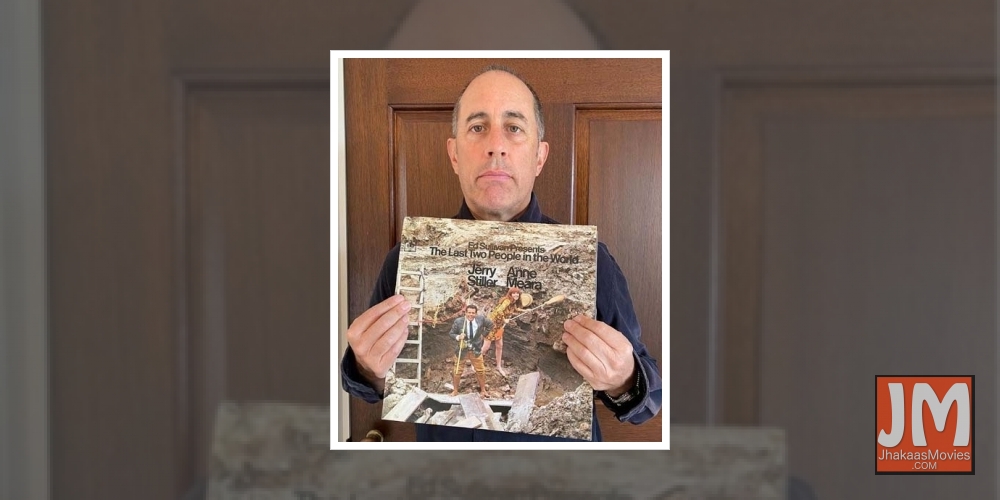 Los Angeles, June 11