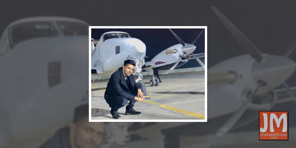 Guru Randhawa can't wait to perform for fans.