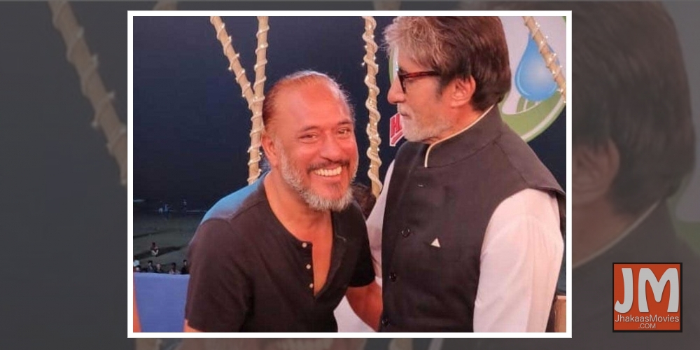 Big B gave me immense love: Tochi Raina.