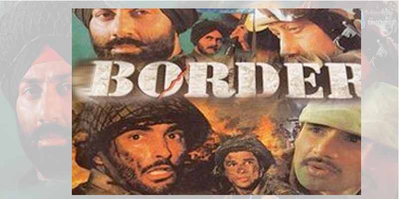 Remembering Indian War Film - Border.